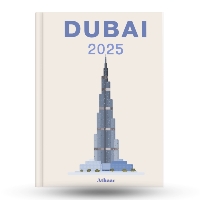 Dubai 1