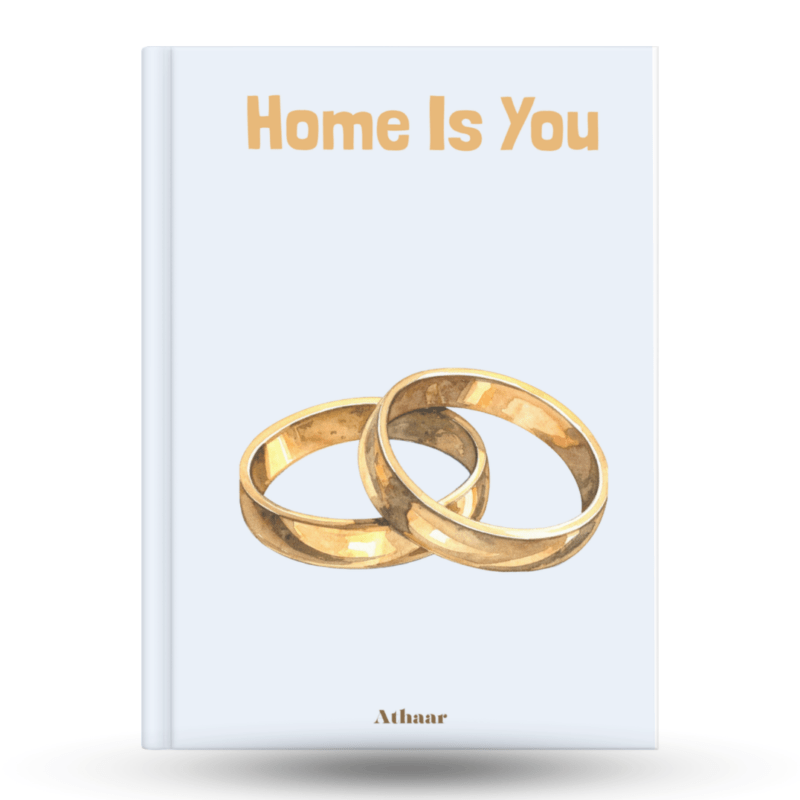 Home Is You