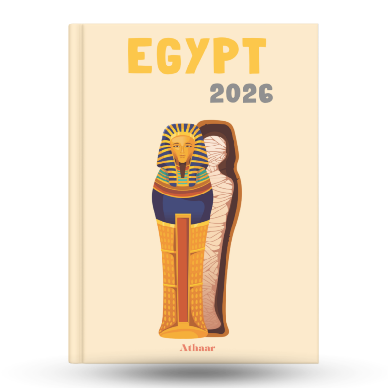 Egypt 1