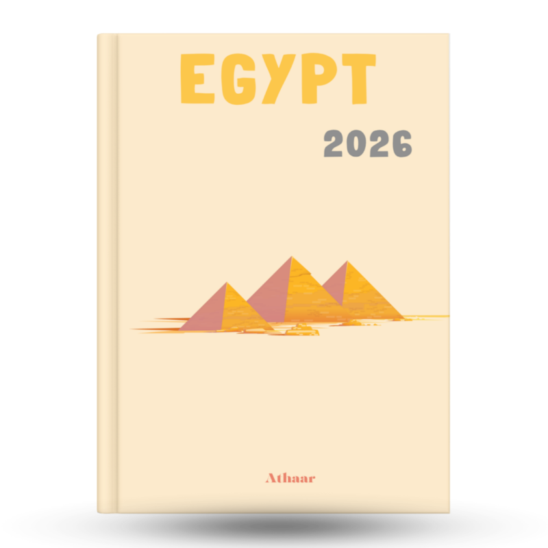 Egypt 2