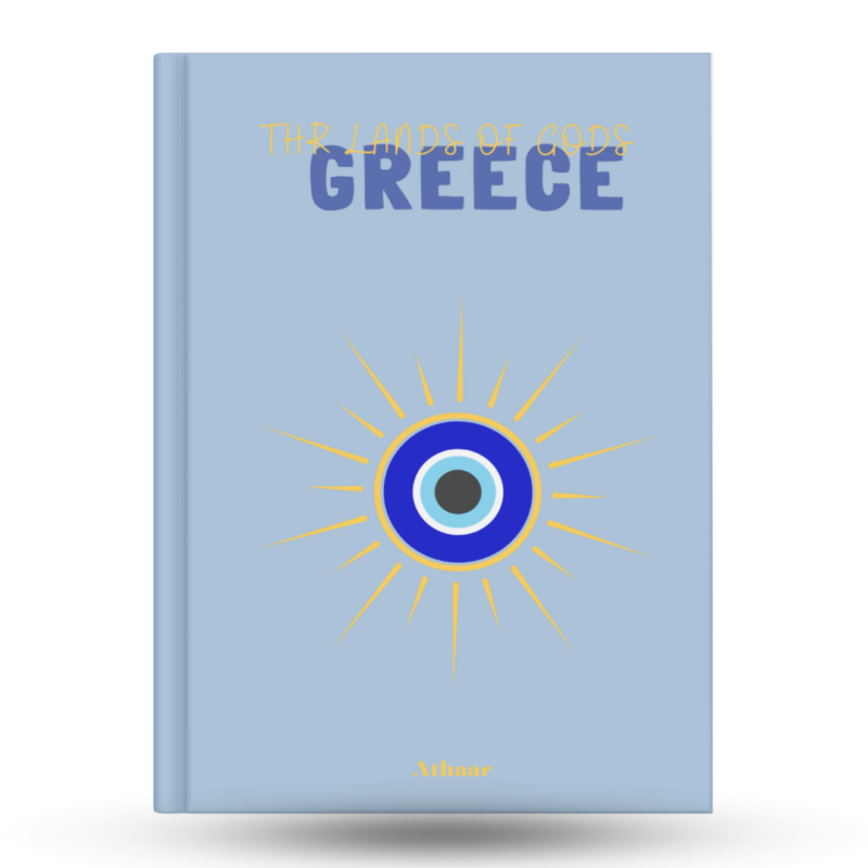 Greece 1