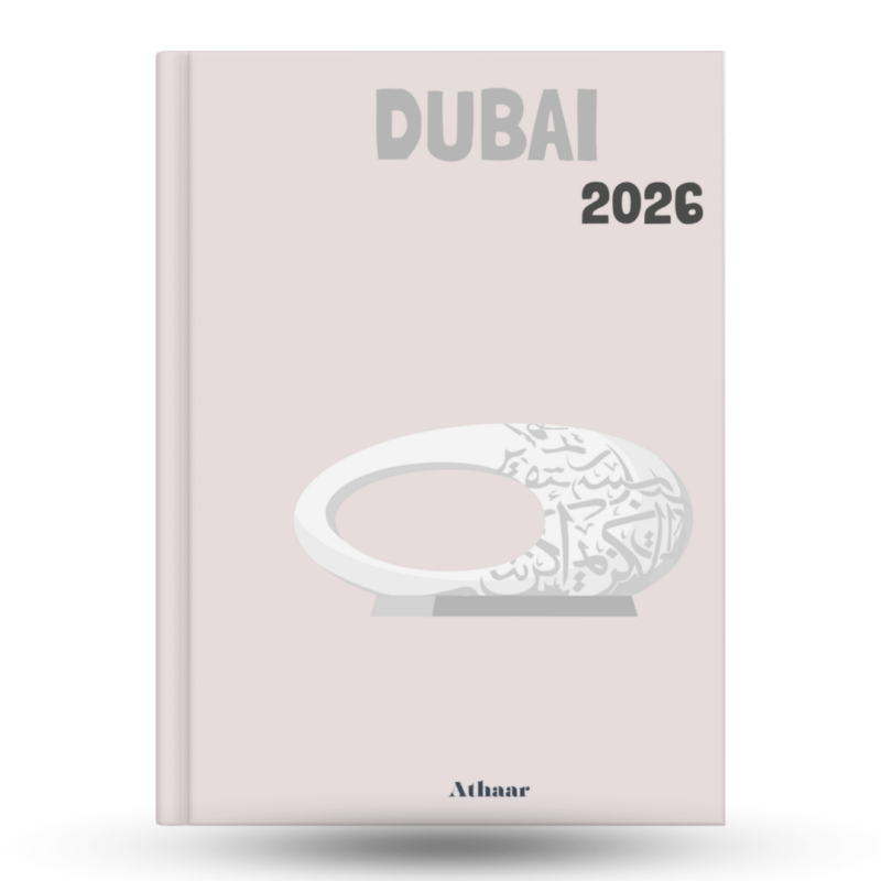 Dubai 3